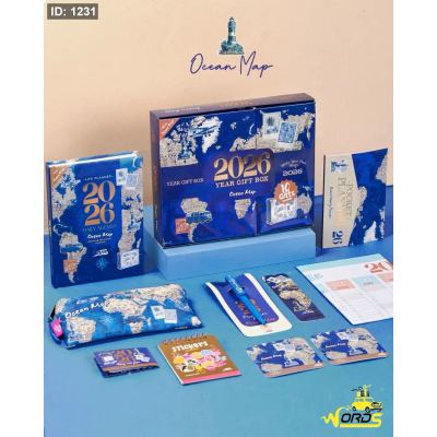 Ocean Map Year Gift Box 2026