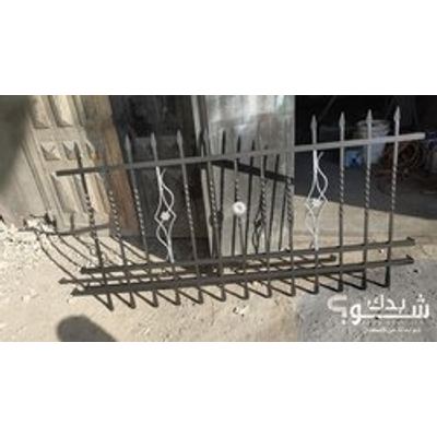 حداد — محمد عبد الرحمن محمد علي