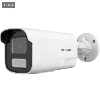 DS-2CD1T43G2-LIU 4MM B HYB 4MP IP MIC