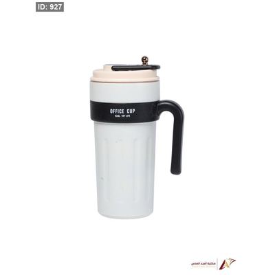 مطرة ستانلس ستيل ابيض مع اسود AD-11-3