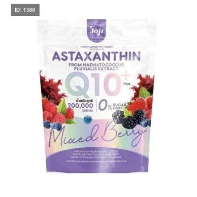 كيو10 بنكهة التوت – لتغذية البشرة وتقليل التجاعيد: JOJI Dietary Supplement Astaxanthin Q10 Mixed Berry
