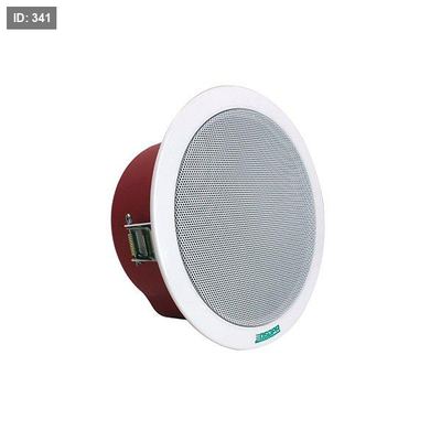 DSP3154EN 10W EN54 Fireproof Ceiling Speaker
