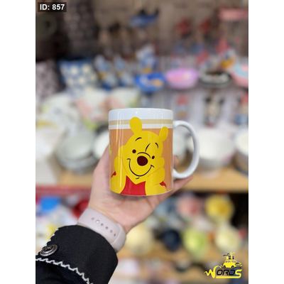 مج بو