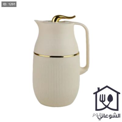دلة / تيرموس قهوة كبسة يد ذهبي