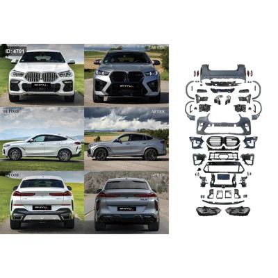 طقم طبونات BMW X6 G05 2020 (شكل الـ 2024 M POWER)