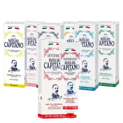 Pasta Del Capitano Toothpaste 75ml | معجون أسنان