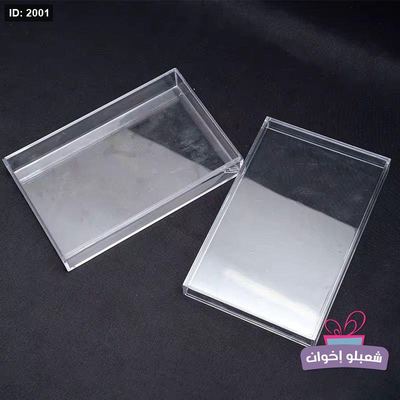 صندوق اكريلاك
