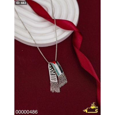 سنسال علم فلسطين شال