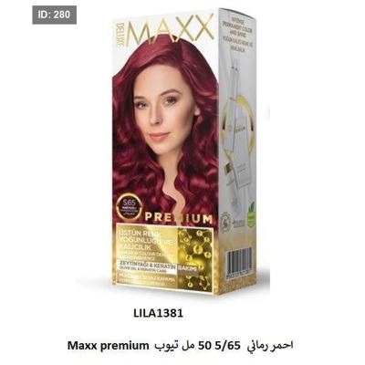Maxx Premium احمر رماني 5/65 50 مل