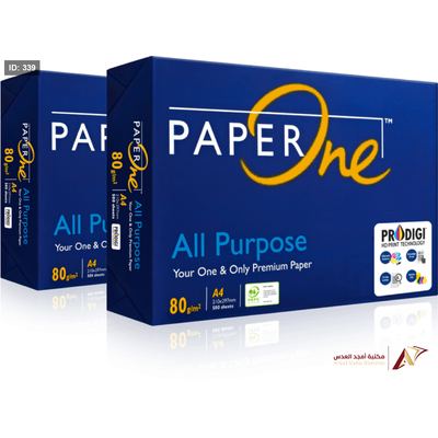 ورق تصوير PAPER One