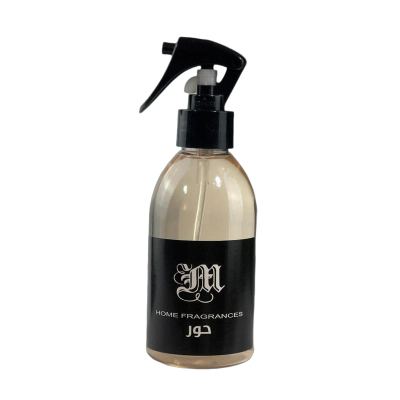 معطر قماش حور