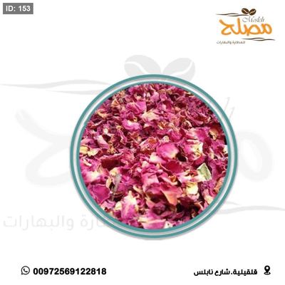 ورد جوري