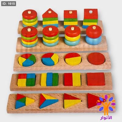 العاب مطابقة الاشكال - 8 قطع