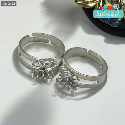 خاتم للشغل اليدوي#6