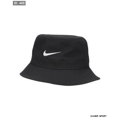 Nike Apex