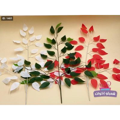 اوراق شجر ملون