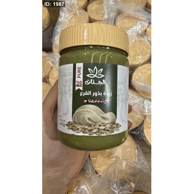 زبدة بذور قرع طبيعية 100% خالية من السكر وزنها 430غرام