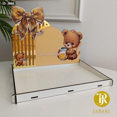 صواني خشب (26*34) & ضهر (22*34) CNC طباعة UV