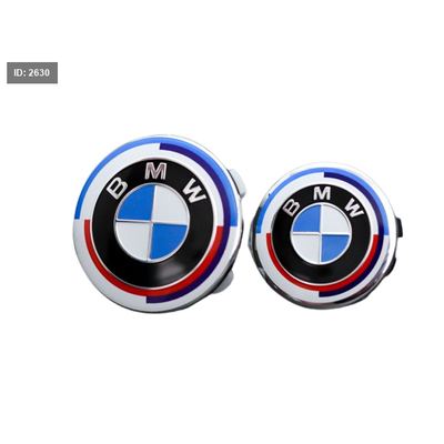 طبة جنط الشكل الجديد BMW