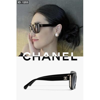 نظارة - Chanel زرقون / شامل علبة