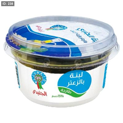 الجنيدي لبنة بالزعتر