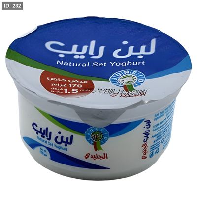 الجنيدي لبن رايب 170 غم
