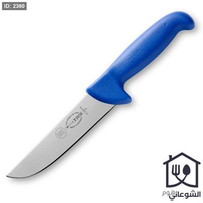 سكينة ذبح 15CM(F DICK) الماني اصلي