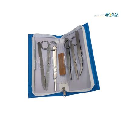 طقم تشريح 8 قطع
