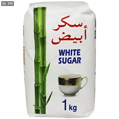 سكر ابيض 1 كغم