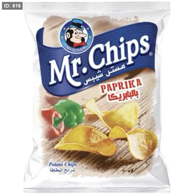 مستر شيبس بابريكا 15 غم