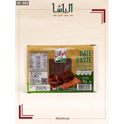 عجوة جولان الباشا الفاخرة
