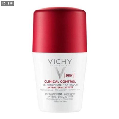 مزيل عرق فيتشي للتحكم في العرق المفرط-DEODORANT CLINICAL CONTROL 96H DERMATOLOGIST MEASURED TO CONTROL EXCESSIVE PERSPIR