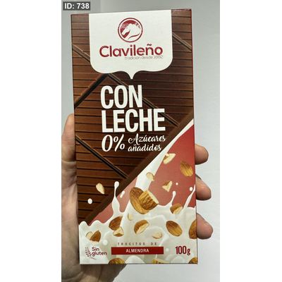 لوح شوكولاتة اسباني بالحليب محشي لوز خالي من السكر والجلوتين وزنه 100 غرام 🍫