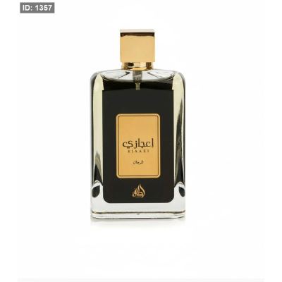 عطر إعجازي