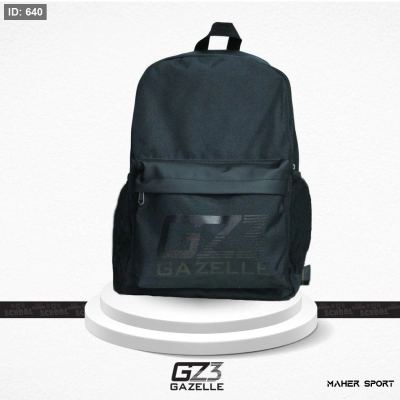 Gazelle BackPack