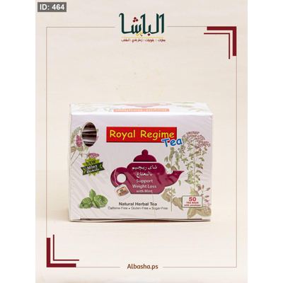 شاي رويال بنكهة النعنع