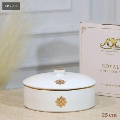 مضيفه مدور 25سم بورسلان ابيض ماط CAN56A-MATTE WHlTH مزخرف اسلامي ++ZW1