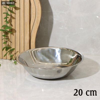 صحن سلطة جور 20سم مدور ستانلس ستيل حيف هابط EL22/15 =ط57 =رم8