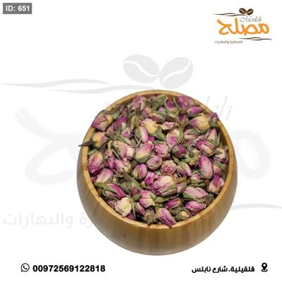 ورد محمدي