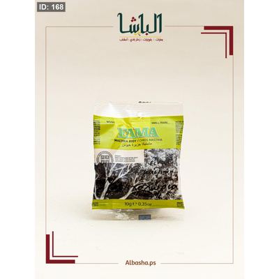 مستكة