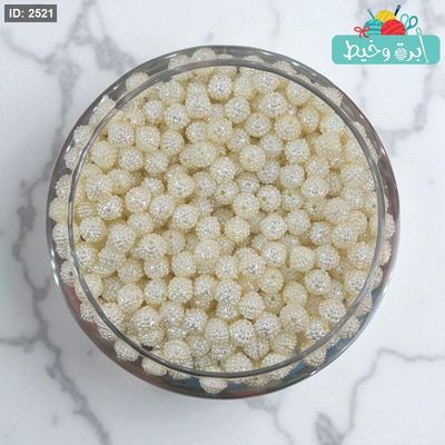 خرز لولو أفوايت-ABS