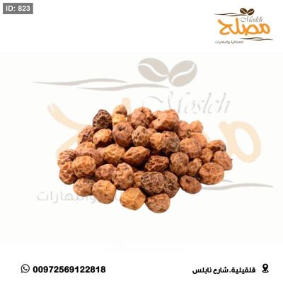 حب العزيز
