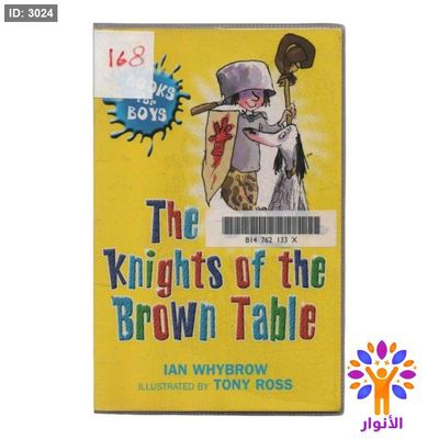The Knights of the Brown Table