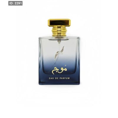 عطر موج