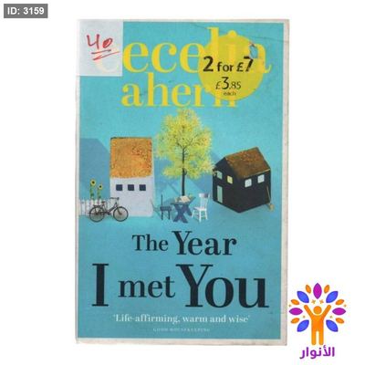 The Year I met You