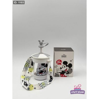 مطره ميكي ماوس مختمه