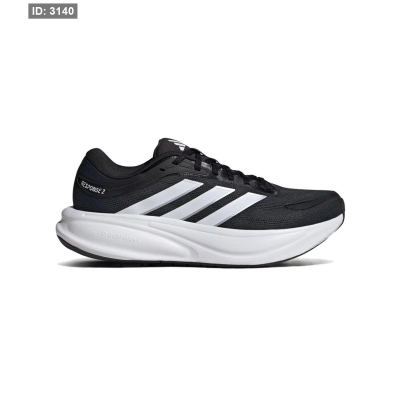 Adidas Running Response