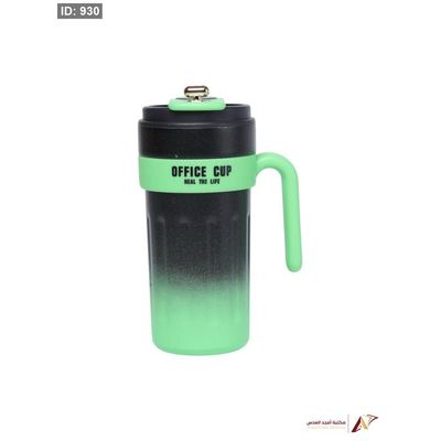 مطرة ستانلس ستيل اسود مع اخضر AD-10-2