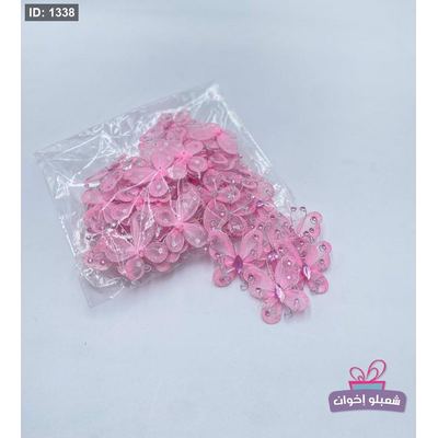 فراشة زهر