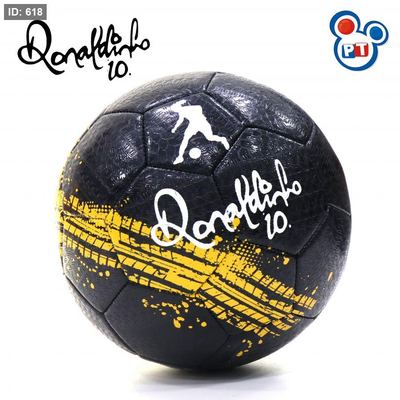 كرة قدم اللاعب رونالدينهم الأصلية